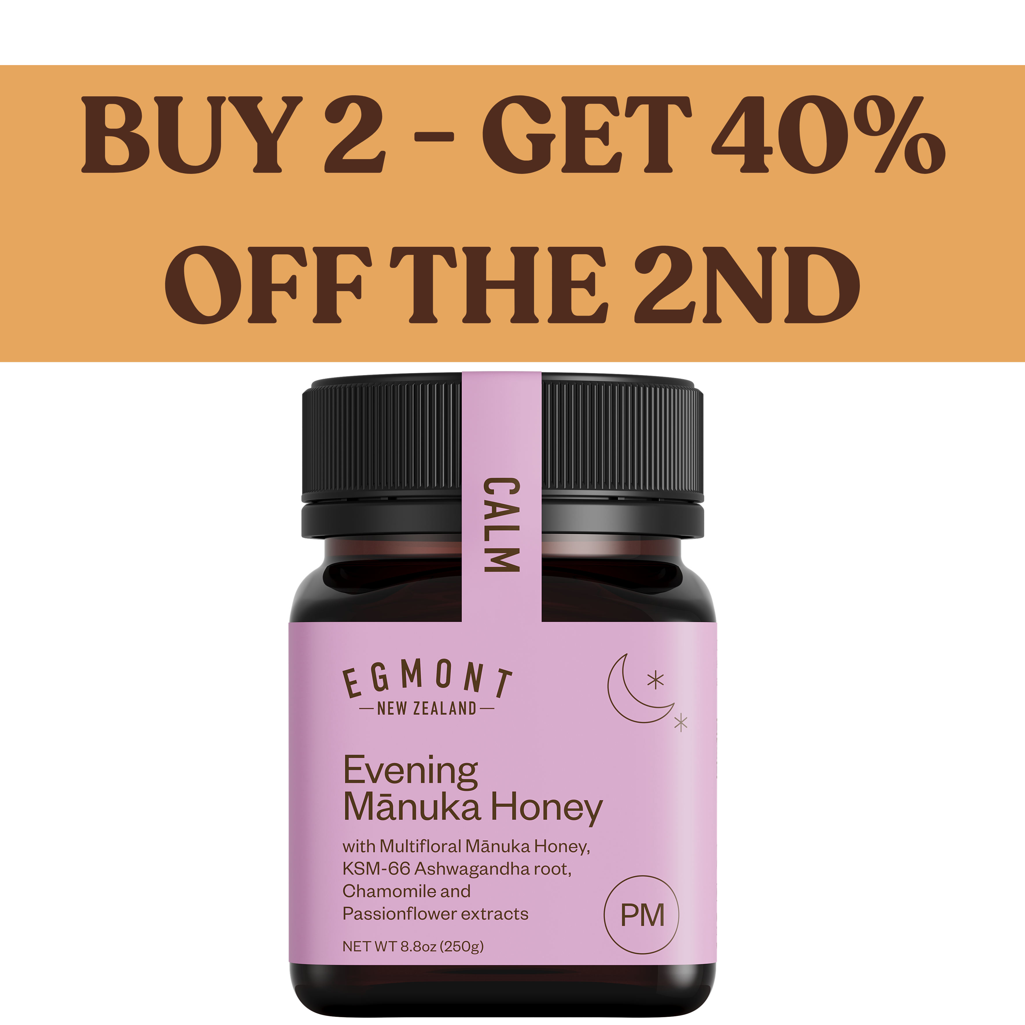 Mānuka Honey with Ashwagandha 8.8oz (250g)