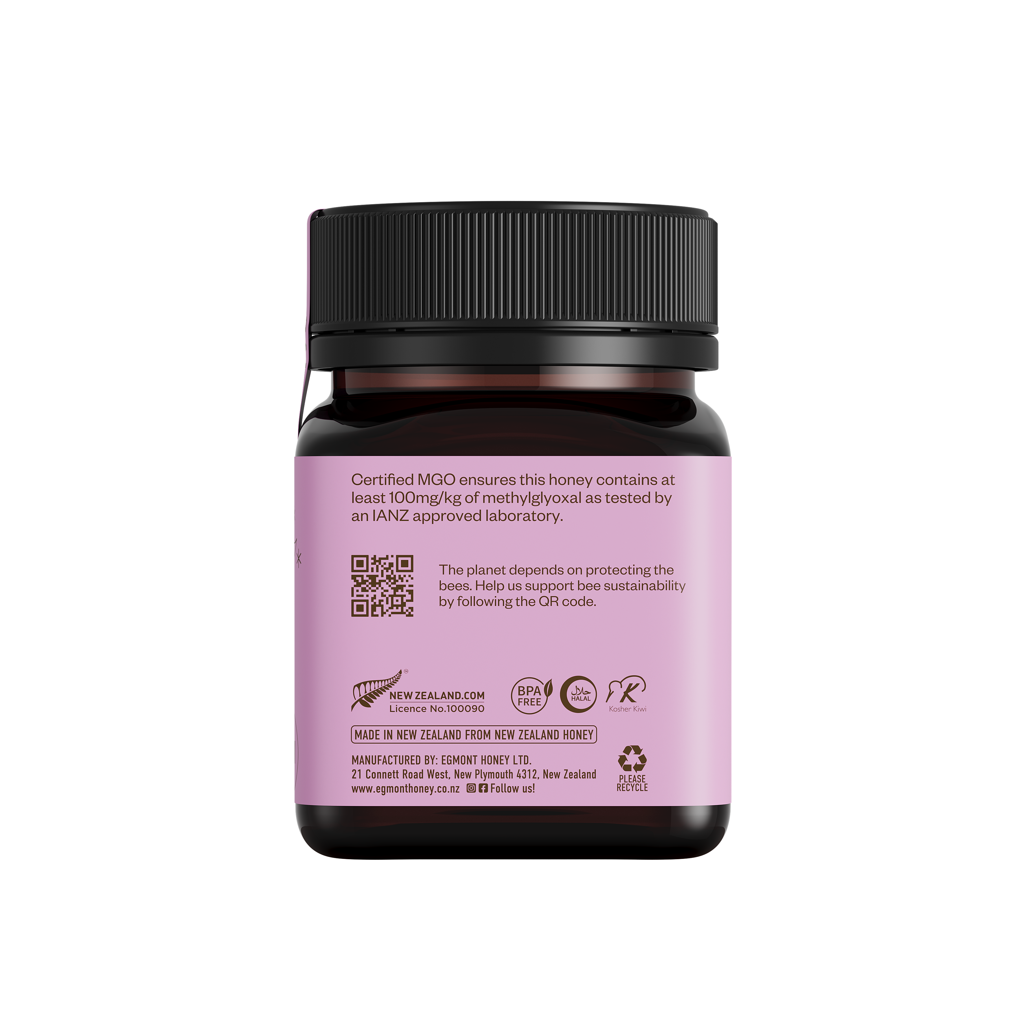 Mānuka Honey with Ashwagandha 8.8oz (250g)