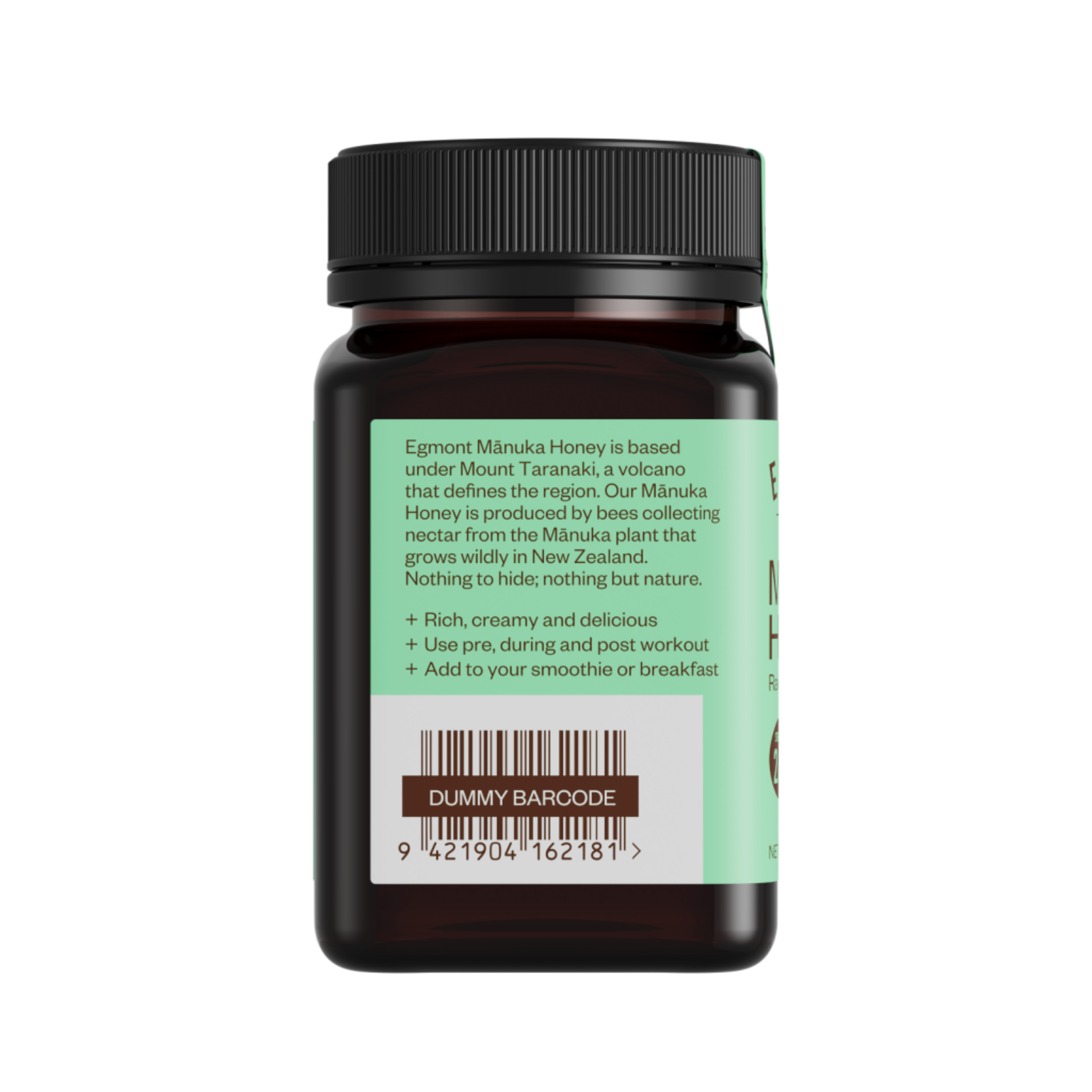 Mānuka Honey MGO 85+ UMF 5+ 17.6oz (500g)